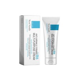 WEST MONTH B5 Body Butter Anti Wrinkle And Firming Cream For Moisturizing, Lifting, Firming, And Fading Fine Lines (Option: 1pcs)